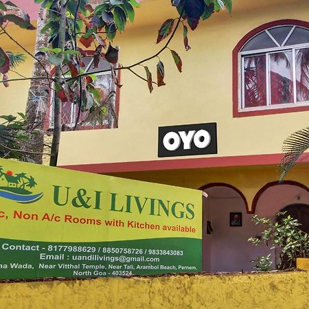 Hotel O U & I Livings 阿姆波尔 外观 照片